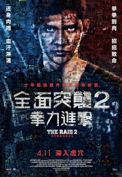 邮政储蓄银行流水账单真实样板
